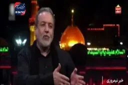 مخالفت چین و روسیه با فعال شدن مکانیسم ماشه
