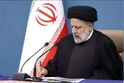 رئیس جمهور پیام داد + متن پیام