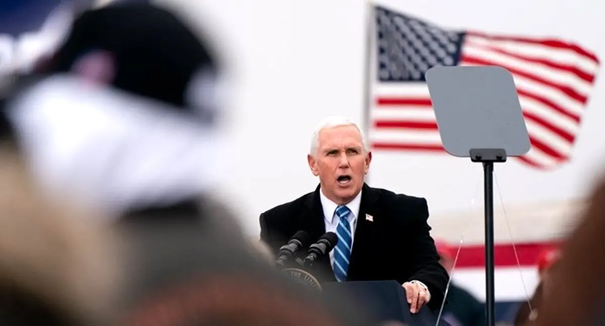 گزافه‌گویی مایک پنس در جمع منافقین علیه ایران/ پنس: رئیسی باید محاکمه شود