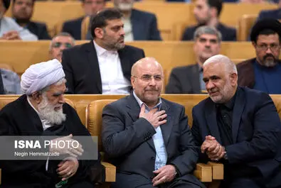 همبستگی با کودکان 