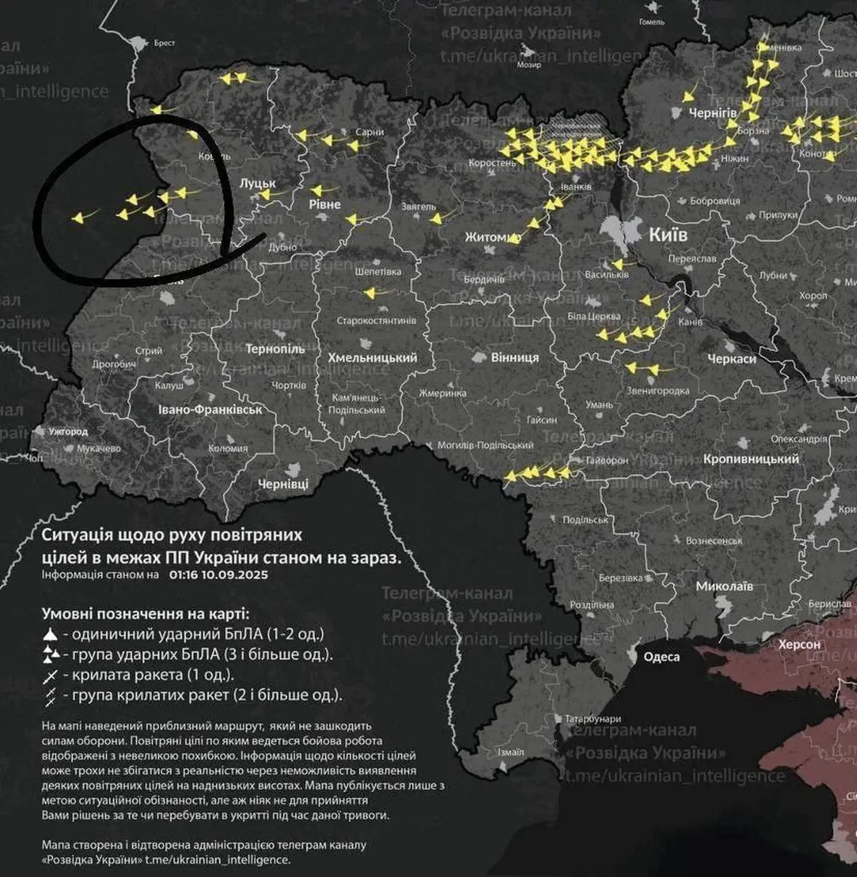 اولین تصویر از پهپاد روسی سرنگون شده توسط ناتو در لهستان