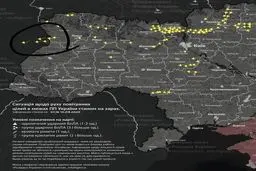 اولین تصویر از پهپاد روسی سرنگون شده توسط ناتو در لهستان