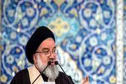 خطیب این هفته نماز جمعه مشخص شد