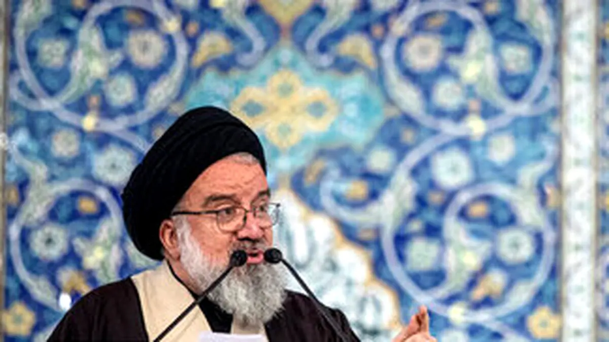 خطیب این هفته نماز جمعه مشخص شد