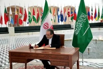 دیدار عراقچی با فیصل بن فرحان