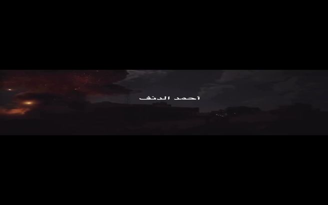 لحظه نابودی کلینیک آنروا با بمباران اسرائیل