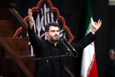 عزاداری حسینیه امام خمینی