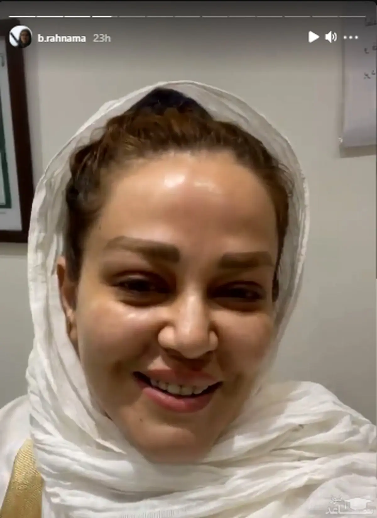 تصویر دیده نشده از بهاره رهنما در حیاط خلوت خانه‌اش