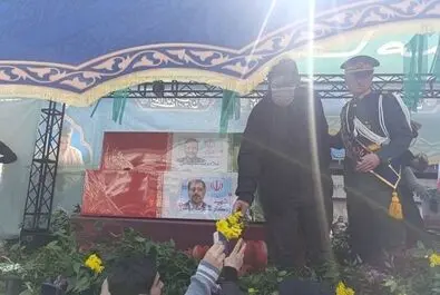 لاریجانی