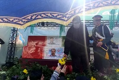 لاریجانی
