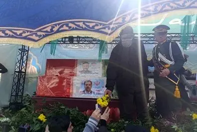 لاریجانی