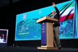 تا دقایقی دیگر؛ آغاز مراسم تنفیذ و اعطای حکم رئیس‌جمهور منتخب توسط رهبر انقلاب