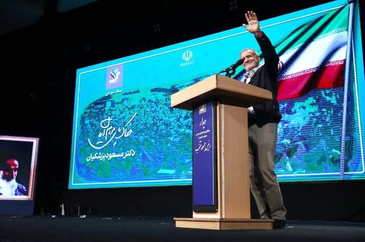 تا دقایقی دیگر؛ آغاز مراسم تنفیذ و اعطای حکم رئیس‌جمهور منتخب توسط رهبر انقلاب
