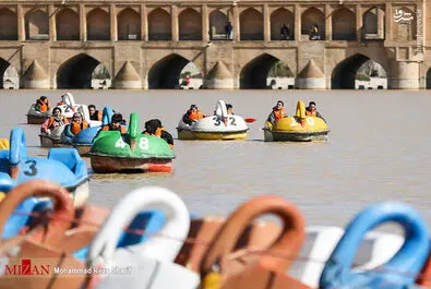 زاینده رود