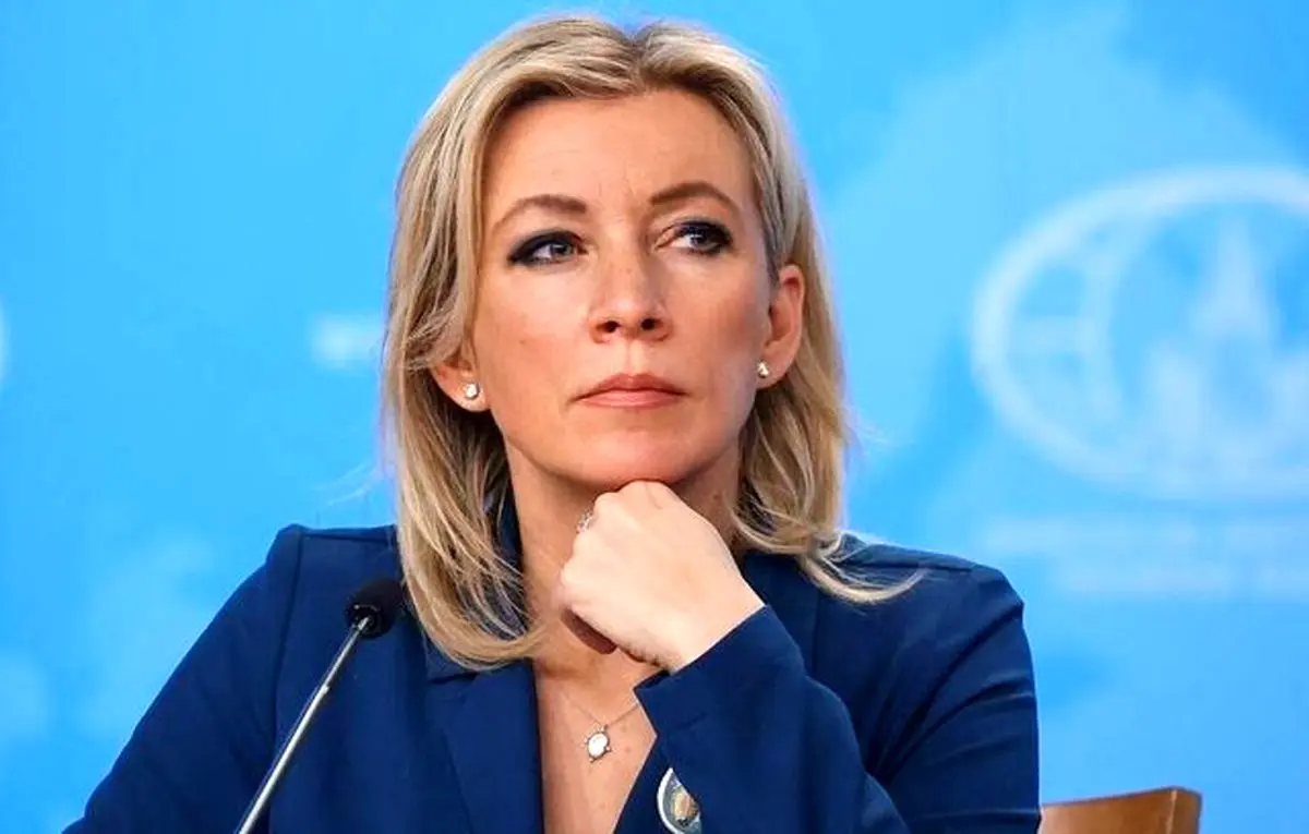 زاخارووا: دولت بایدن می‌خواهد اقداماتی علیه روسیه انجام دهد