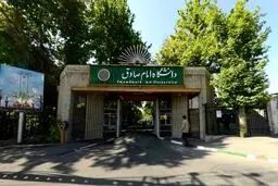 انتشار لیست امام صادقی‌هایی که در دولت رئیسی مسئولیت دارند + اسامی