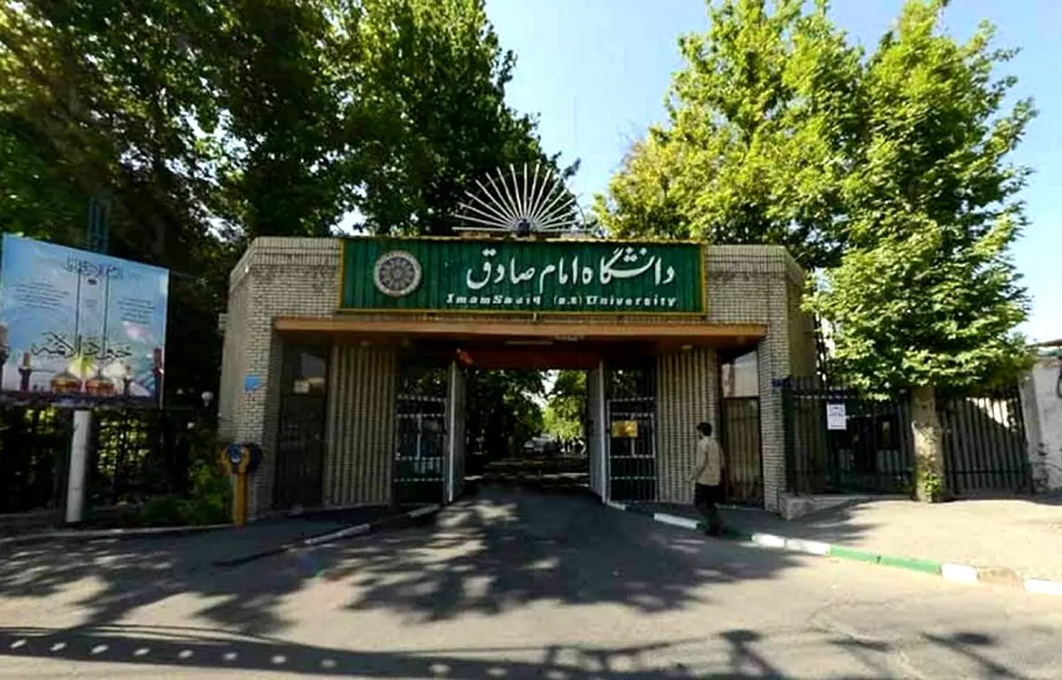 انتشار لیست امام صادقی‌هایی که در دولت رئیسی مسئولیت دارند + اسامی