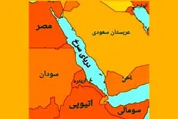 ادعای شبکه سعودی درباره غرق شدن شناور شناسایی ایران توسط آمریکا/ نیروی دریایی ارتش ایران تکذیب کرد