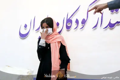 کودکان کار