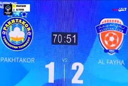 گل دوم الفیحا به سود پرسپولیس!
