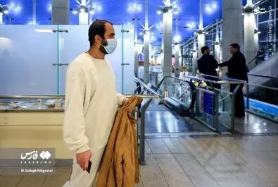 مهاجرت