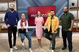 شبکه «من و تو» تعطیل شد + جزئیات