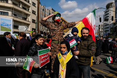 راهپیمایی 22 بهمن