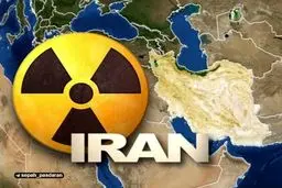 رسانه اسرائیلی : ایران بمب‌های اتمی نسل چهارم می سازد