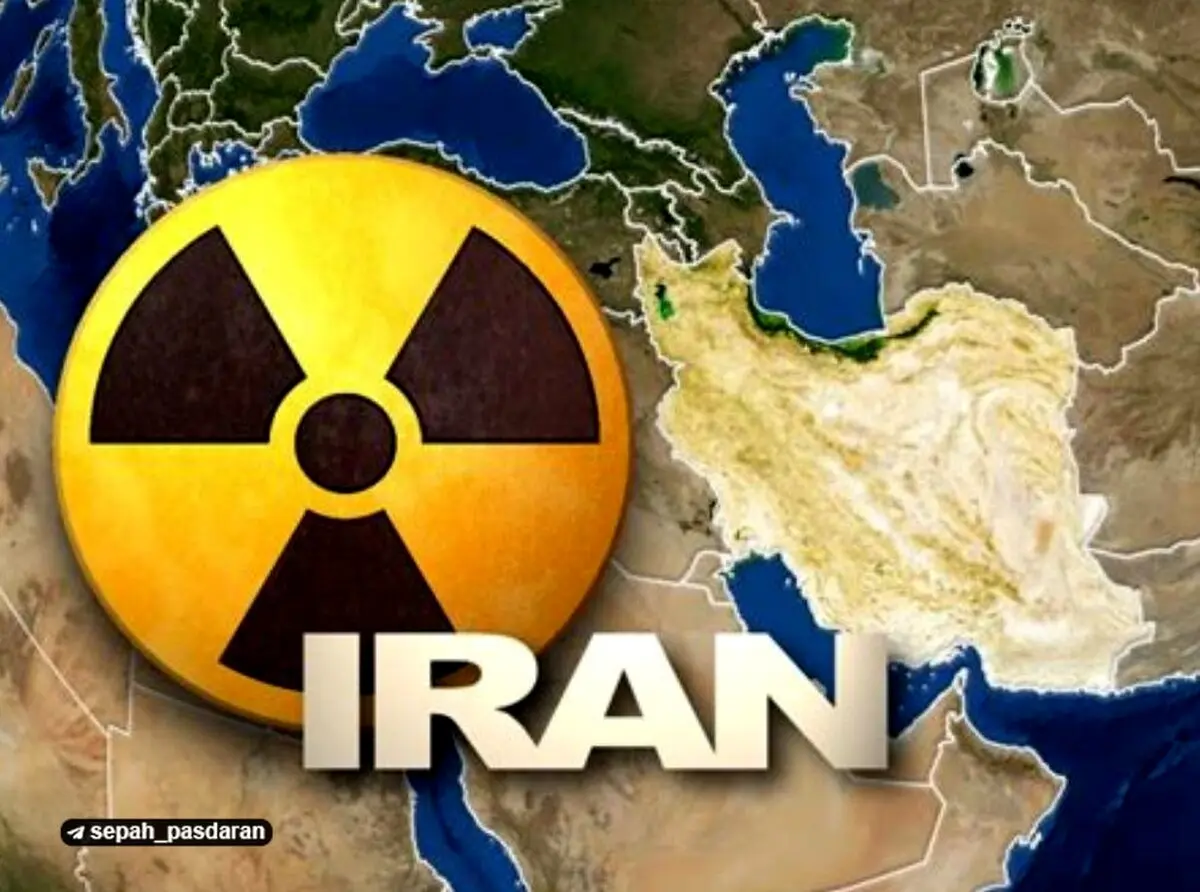 رسانه اسرائیلی : ایران بمب‌های اتمی نسل چهارم می سازد