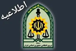 پشت‌پرده ماجرای ضرب و شتم سرباز انتظامی توسط مهاجران افغانستانی