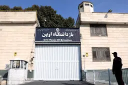 شروع بازگشت زندانیان به اوین