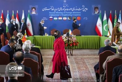 نشست وزرای خارجه همسایگان افغانستان
