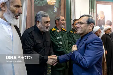 سلامی