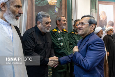 سلامی