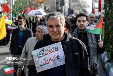 راهپیمایی ۲۲ بهمن