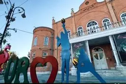 زنده از ارومیه با ورزش سه: تب هزار درجه والیبال!