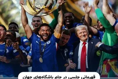 عکس‌های برتر ورزشی
