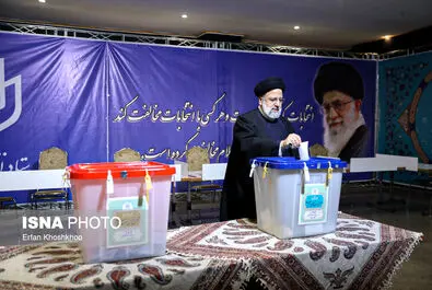 رئیسی انتخابات