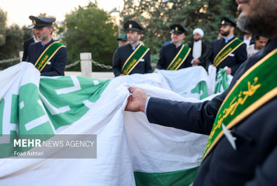 پرچم علوی