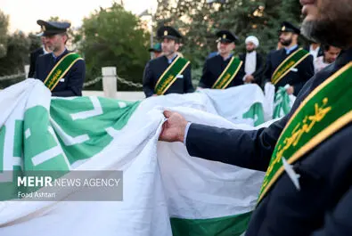 پرچم علوی