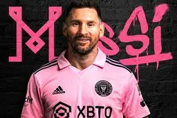 شایعات: وقتی می ای قشنگ‌ترین پیرهن تو تنت کن!