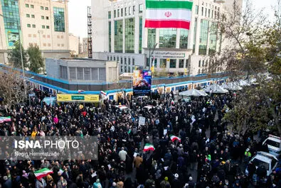 شهید