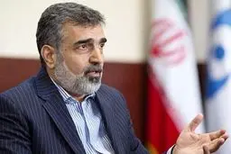 کمالوندی: تولید سوخت ۲۰ درصد و مشتقات آب سنگین نشان از پیشتاز بودن ایران است