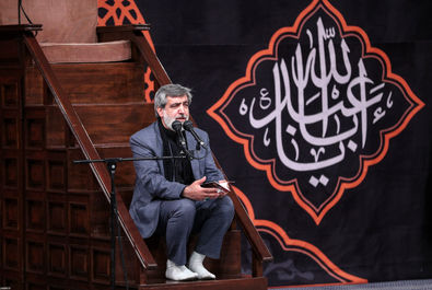 حسینیه