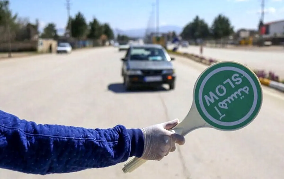 آخرین وضعیت تردد های بین استانی/ تردد در جاده ها آزاد است؟