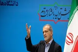 جنجال پزشکیان در دانشگاه شریف:به هیچ چیز نمی توانیم دست بزنیم