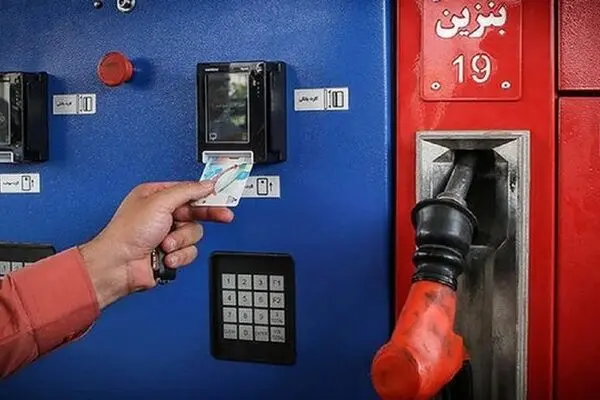 تغییر جدید سوخت گیری در جایگاه های بنزین تهران
