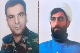 چهره دو شهید حافظان امنیت سپاه