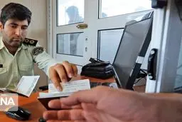 اطلاعیه مهم دولت؛ این افراد حق رفتن به سفر اربعین را ندارند