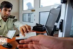 اطلاعیه مهم دولت؛ این افراد حق رفتن به سفر اربعین را ندارند